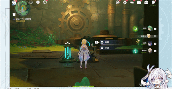 《原神》当机芯陷入沉眠成就怎么做