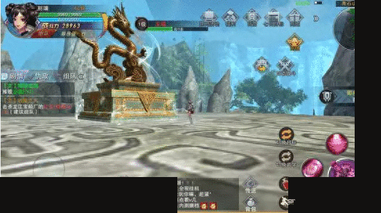 九阳神功起源领地战玩法解读 图解领地战小技巧