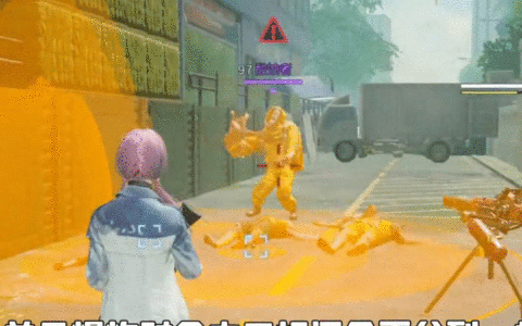 黎明觉醒爆破达人全攻略