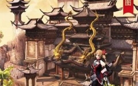 九阳神功起源江湖侠客好打吗 打法攻略分享