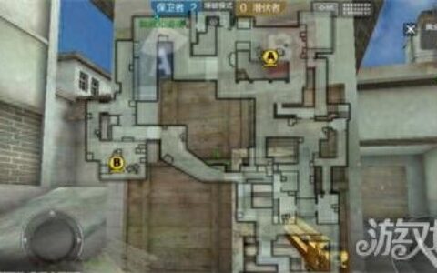 高手爆破以逸待劳 CF手游供电所保卫者打法