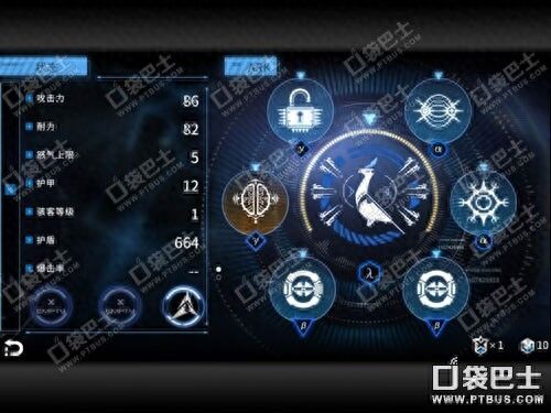 聚爆Implosion新手怎么操作 入门攻略详解