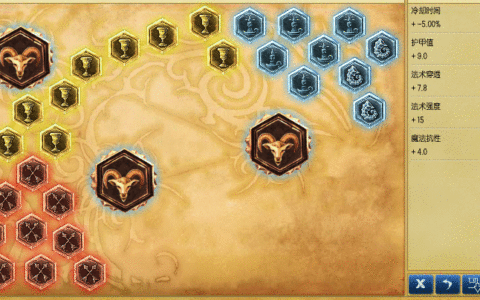 让我们来炸个痛快 中单爆破鬼才攻略分享