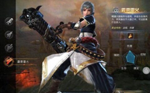 九阳神功起源 霹雳雷火44层秘境通关攻略详解