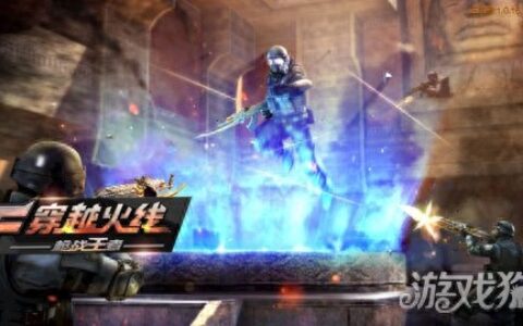 萌新秒变大神 CF手游爆破战单包点攻略