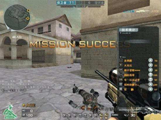 穿越火线爆破残局的获胜技巧 如何以少打多大翻盘