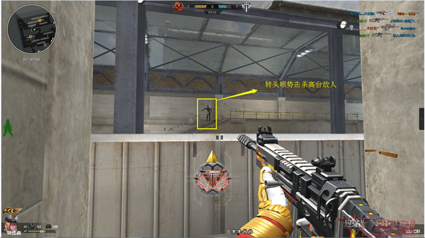 逆战爆破战攻略 火车站突击者实战分析