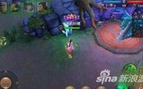 九阳神功手游丛林蛇蛟的介绍详解攻略