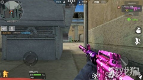 CF手游爆破战中转站货箱区域对战攻略