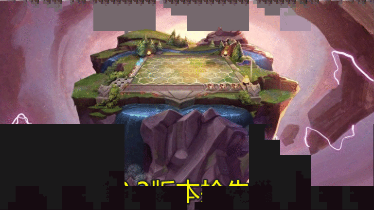 云顶之弈：最新版本细节，铲子遭遇史诗级改动，掘墓梯度再上一层