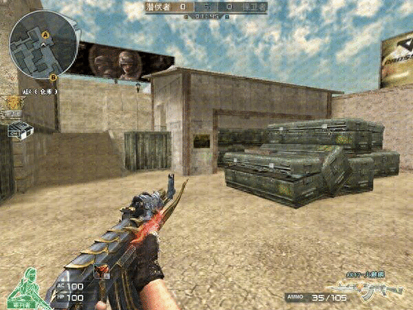 穿越火线cf那几张冷门的爆破地图都有什么样的技巧呢