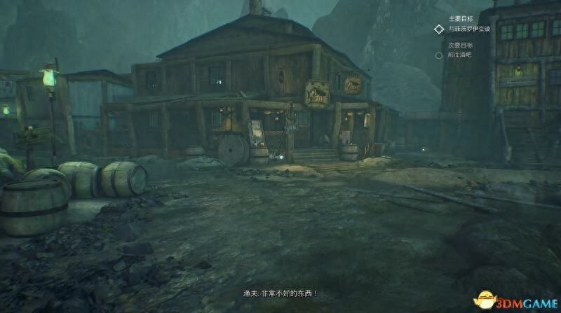 《克苏鲁的呼唤》图文攻略 主线解密流程攻略