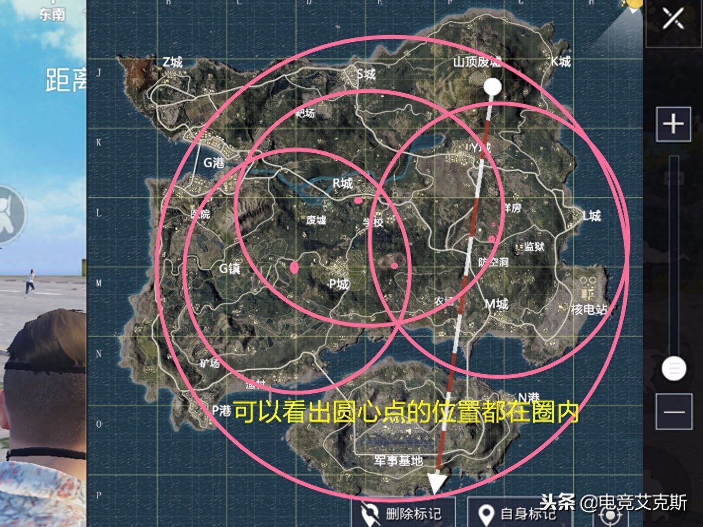 新手系列之跳伞跑毒选择，计划好了，能够在堵人的同时规避危险