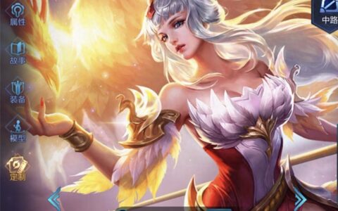 AD射手王昭君趣味玩法，你见过吗？攻速加被动2秒出5箭