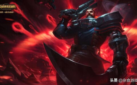 爆破奥德赛，不向赌狗阵容低头！云顶10.9奥德赛攻略