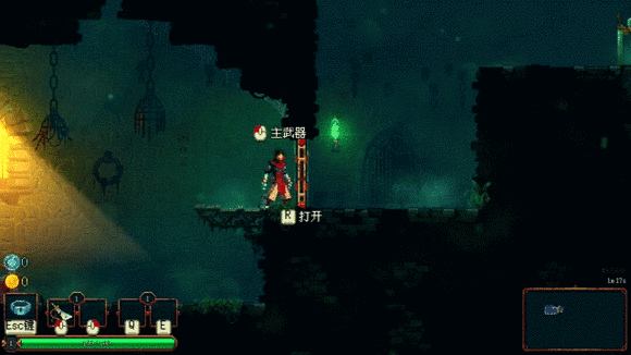 《死亡细胞》新手入门指南