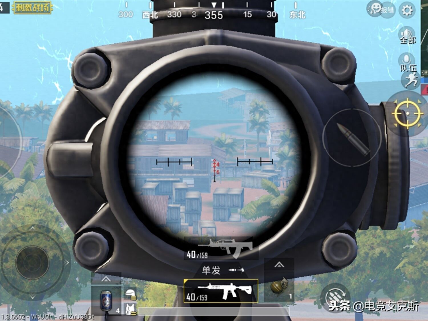 刺激战场：热带雨林上高分，学会这几招，轻轻松松上王牌