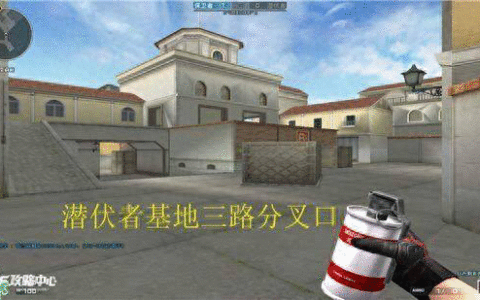 穿越火线cf那几张冷门的爆破地图都有什么样的技巧呢