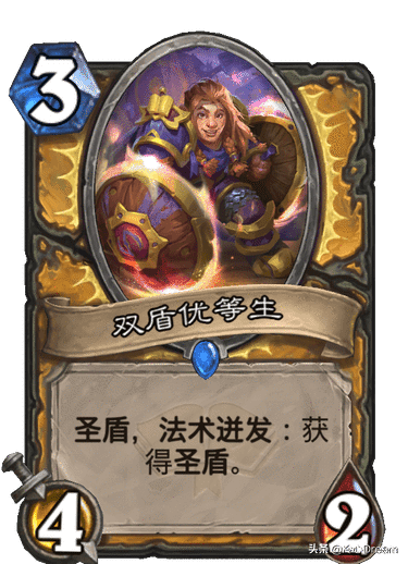 法术版小熊猫横空出世！双职业联动将会擦出怎样的火花？