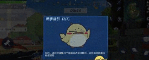 《堡垒前线：破坏与创造》新手攻略，你想要的都在这里！