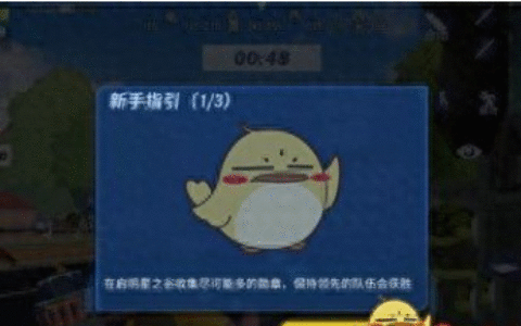 《堡垒前线：破坏与创造》新手攻略，你想要的都在这里！