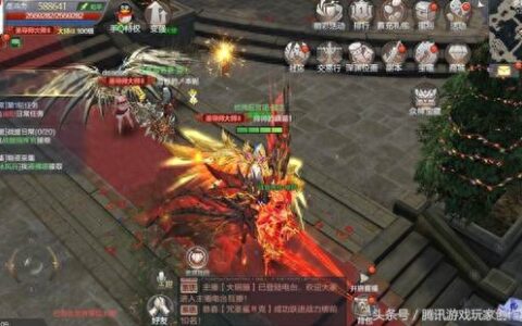 奇迹mu觉醒玛雅宝石使用效益最大化经验分享