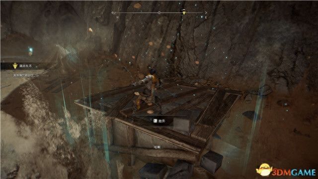 《尘封大陆》图文攻略 全剧情流程全支线任务全收集攻略