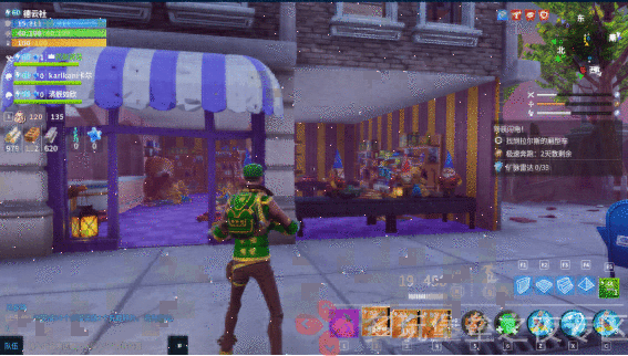 堡垒之夜PVE每日任务攻略：摧毁物品任务地点大全