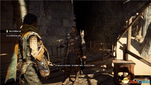 《尘封大陆》图文攻略 全剧情流程全支线任务全收集攻略