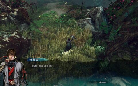 《天命奇御2》大相国寺轶事支线任务玩法攻略分享