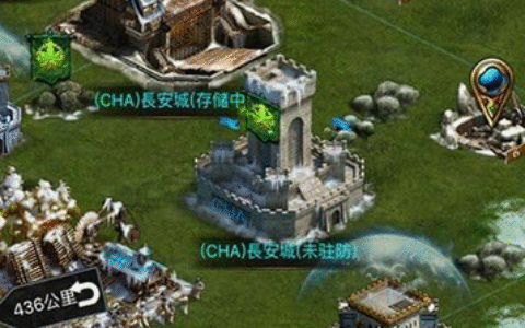 列王的纷争联盟堡垒建造技巧解析 防护能手