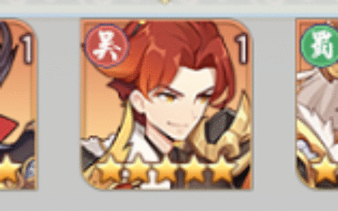 名将召唤师最强阵容推荐攻略