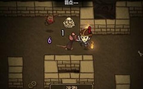 贪婪洞窟探险怎么玩？洞窟探险玩法简介攻略