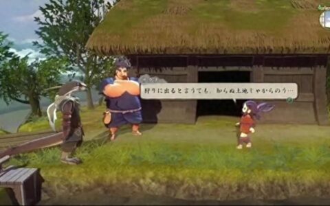 《天穗之咲稻姬》流程攻略——第五章流程攻略