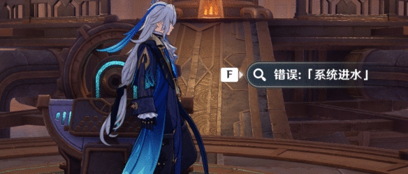 《原神》红恶棍的复仇成就怎么做