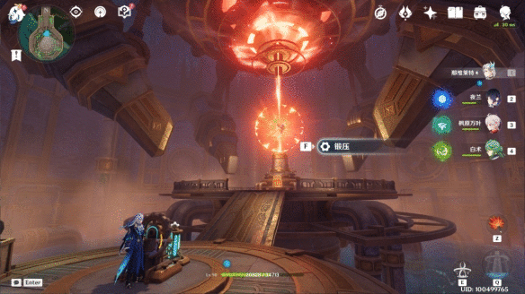 《原神》红恶棍的复仇成就怎么做