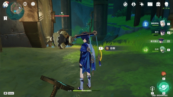 《原神》红恶棍的复仇成就怎么做