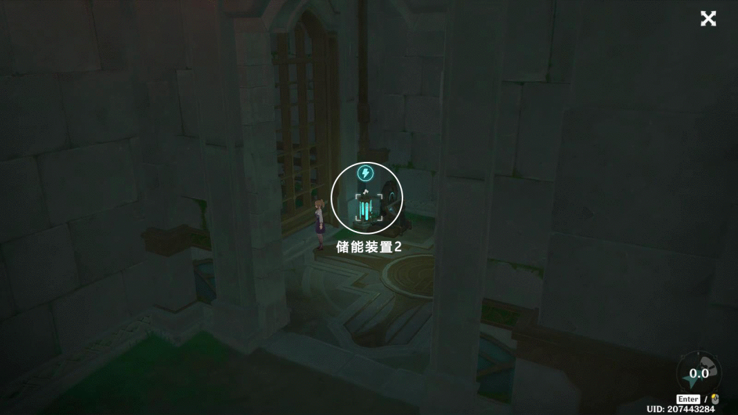 《原神》夹在章程里的人成就怎么做