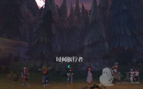 《命运洞窟》攻略第一关 如何进入洞穴图文