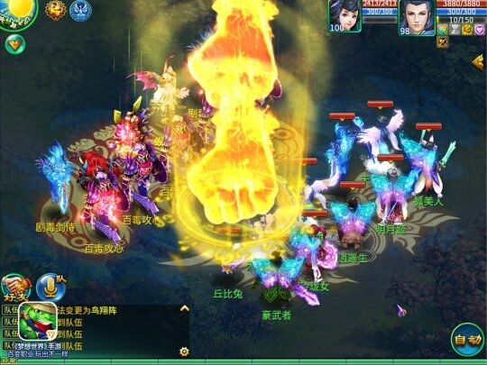 享受掠夺快感《梦想世界》迷宫玩法盘点