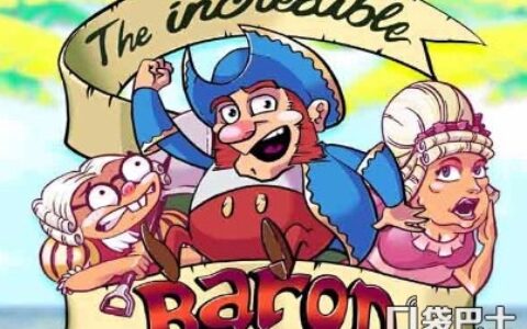 惊奇男爵新手攻略 士兵及道具属性介绍