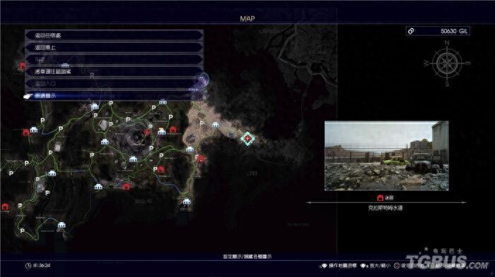 《最终幻想15》隐藏迷宫副本要点攻略 隐藏迷宫掉落及攻略要素详解