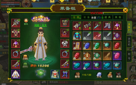 超级爆款副本洞口揭秘：轻松打金，配置需求全解析！