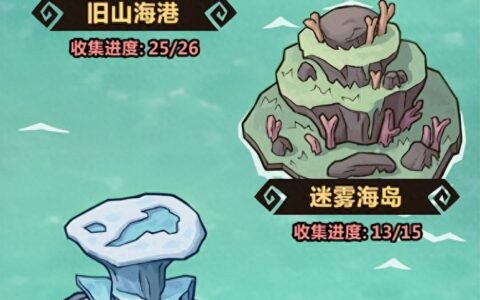 【猎人攻略】从新手到高手 只需看这篇钓鱼攻略大全！