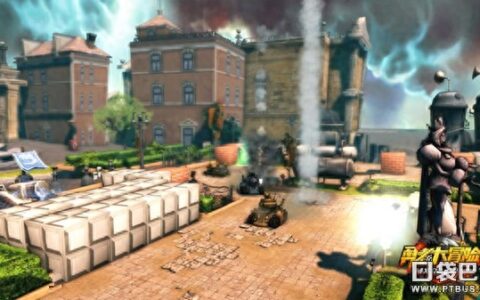 勇者大冒险坦克大战玩法 坦克大战对战攻略