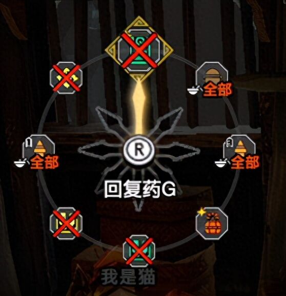 怪物猎人：3.0版本最无脑的逃课向龟壳重弩榴弹新手向入门攻略