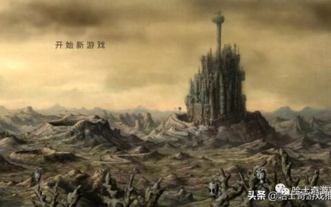 《机械迷城》：看图解谜，我猜你甚至过不了第一关