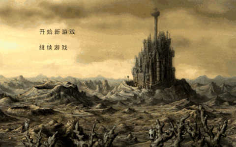 《机械迷城》：明明是个烧脑游戏，却能分分钟治愈你