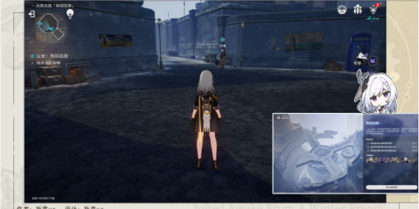 《崩坏星穹铁道》以太战线残响回廊篇怎么过