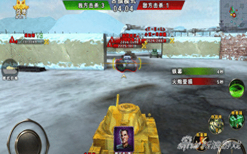 3D坦克争霸手游对战技巧分析 百战百胜的诀窍